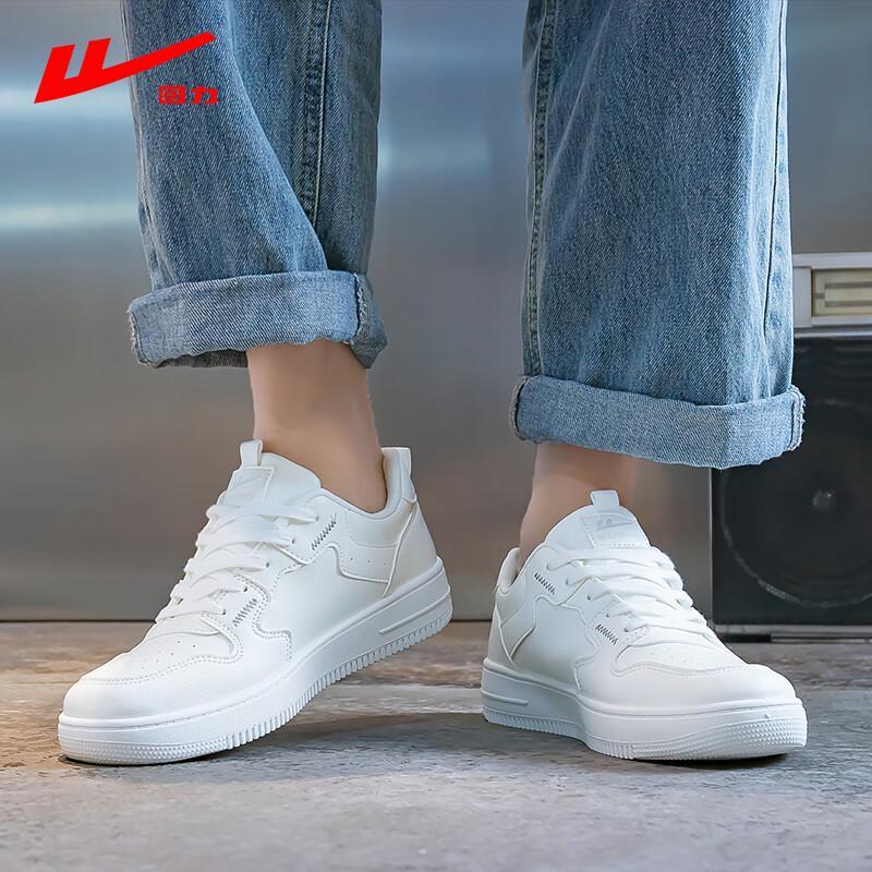 Men's Trendy Platform Casual Sneakers