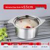 Stainless Steel Single-Serve Mini Hot Pot with Induction Compatibility and Extra Thick Design for One Person