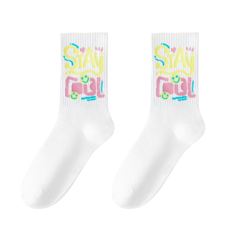 Tide Socks Stockings Sports Socks In Student Basketball Socks Black And White Men'S Medium Socks