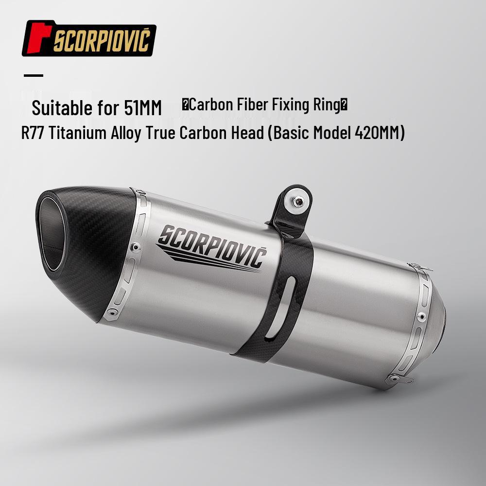 The R77 exhaust pipe fits motorcycles like the G310RR, NINJA400, S1000RR, R1, RSV4, and Z1000.