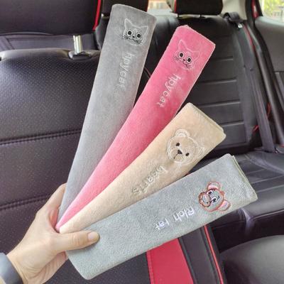 Cute Animal Car Seat Belt Cover Decoration Seatbelt Shoulder Pads  Auto Accessories