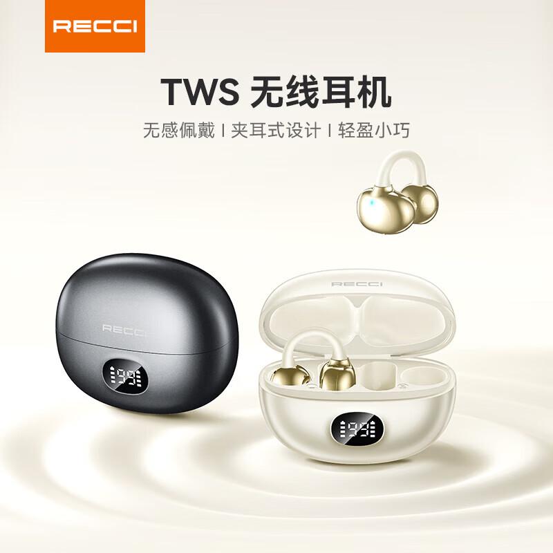 

Recci REP-W101 TWS Clip-Ear Wireless Earbuds