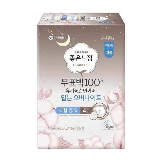 Good Feel Organic Unbleached Overnight Wear (Choose 1 of 2) (M/L 4P)