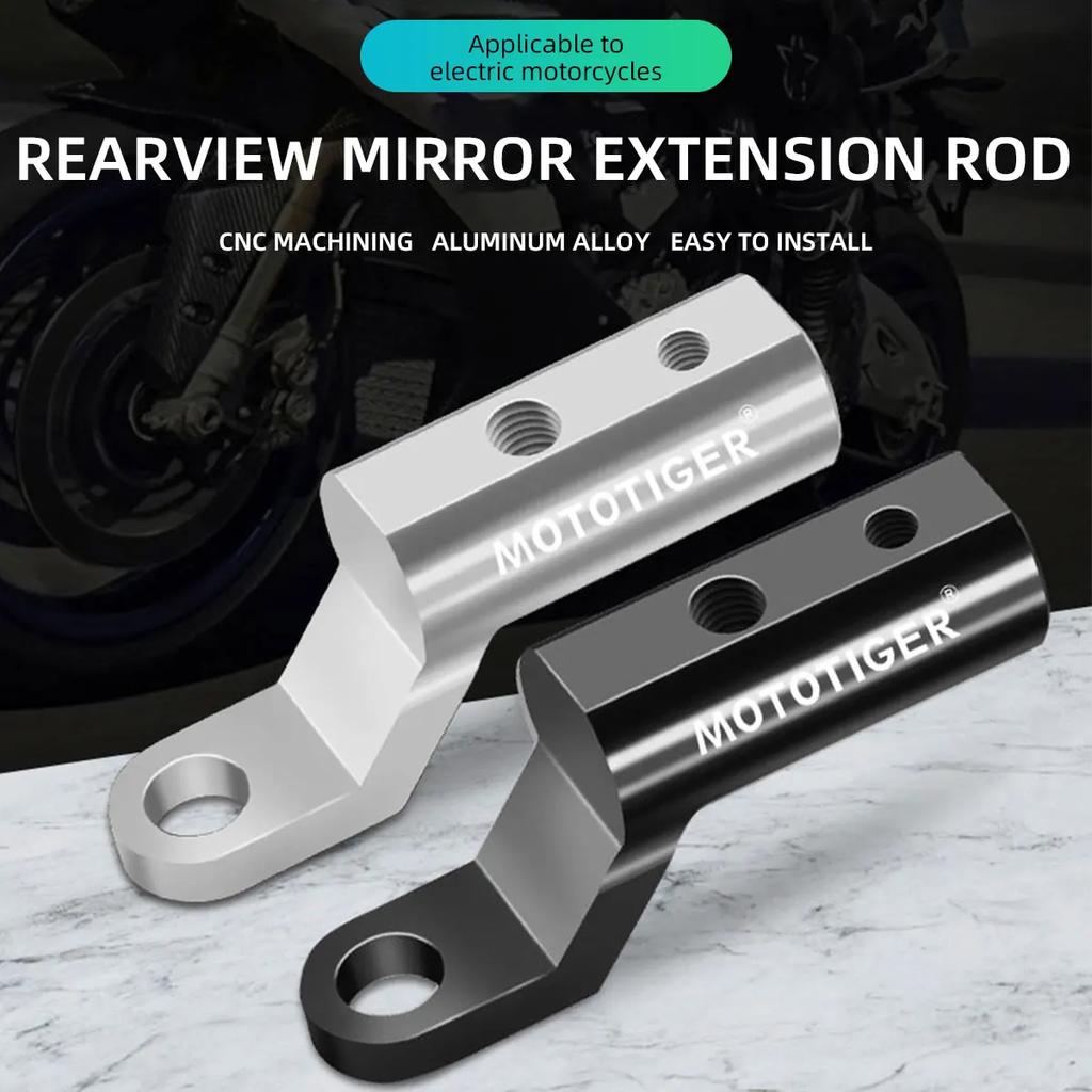 1/2pcs 1pcs Motorcycle Rearview Mirror Expander Bracket High Quality Universal Adapter Holder Mount Motorbike Bike Accessories