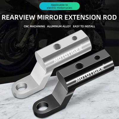 1/2pcs 1pcs Motorcycle Rearview Mirror Expander Bracket High Quality Universal Adapter Holder Mount Motorbike Bike Accessories