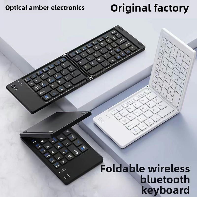 Wireless Bluetooth Two Folding Mini Keyboard Tablet Phone Notebook Three System Universal Portable Compact Keyboard