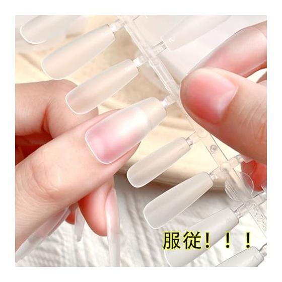 Nail Tips for Kids, 120 Pieces, Ultra Thin DIY Nail Supplies, Storage Case Included, Short Nail Decorations, Popular, Natural Fit, For Practice,