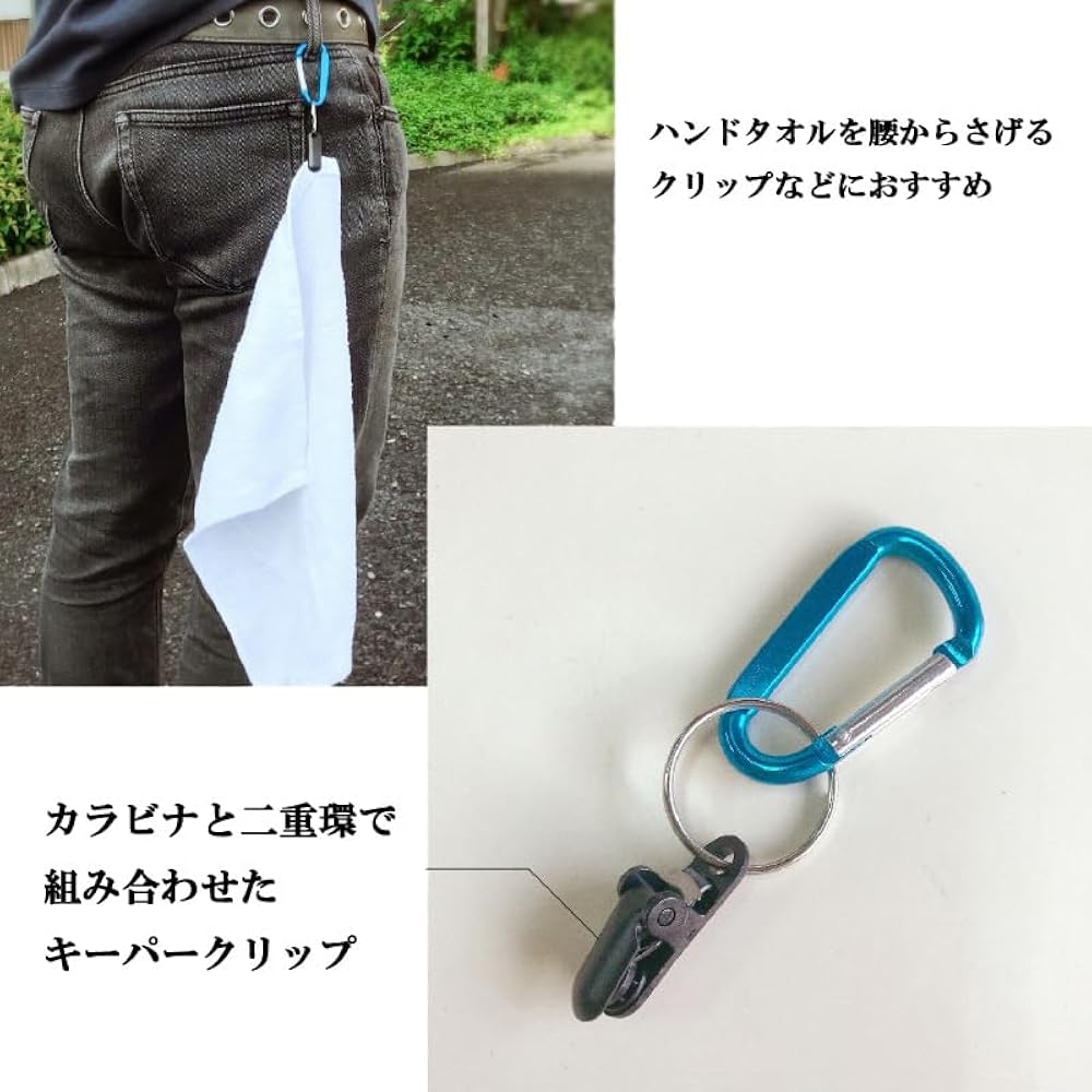 Kintenma Keeper Clips, Pack of 10, Handy Goods, Parts, Made in Japan, One-Touch Clips, Fall Preve...