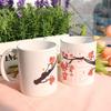 tb755-Design Mug 2p-Plum Tree