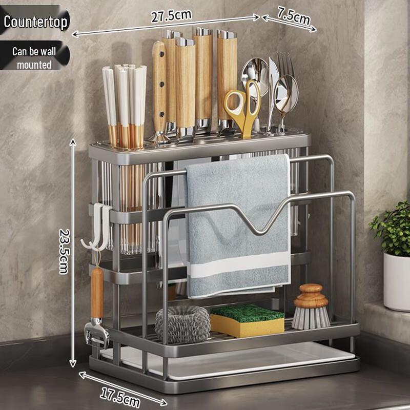 Miflame Kitchen Storage Rack with Knife and Chopstick Holder