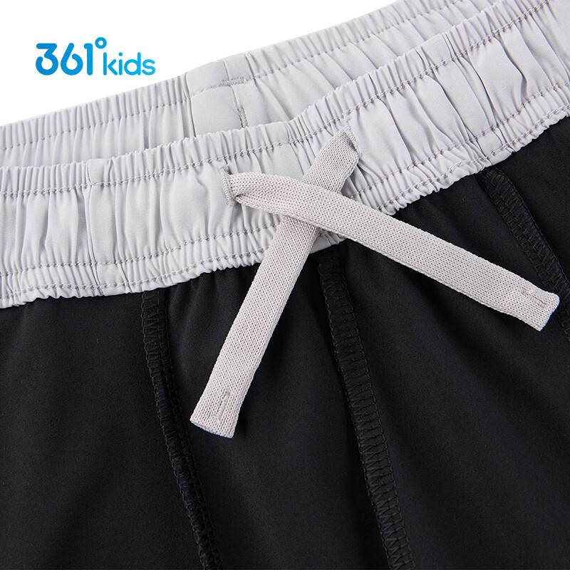 361° Boys' 2-in-1 Skin-Friendly High-Elastic Sports Long Pants