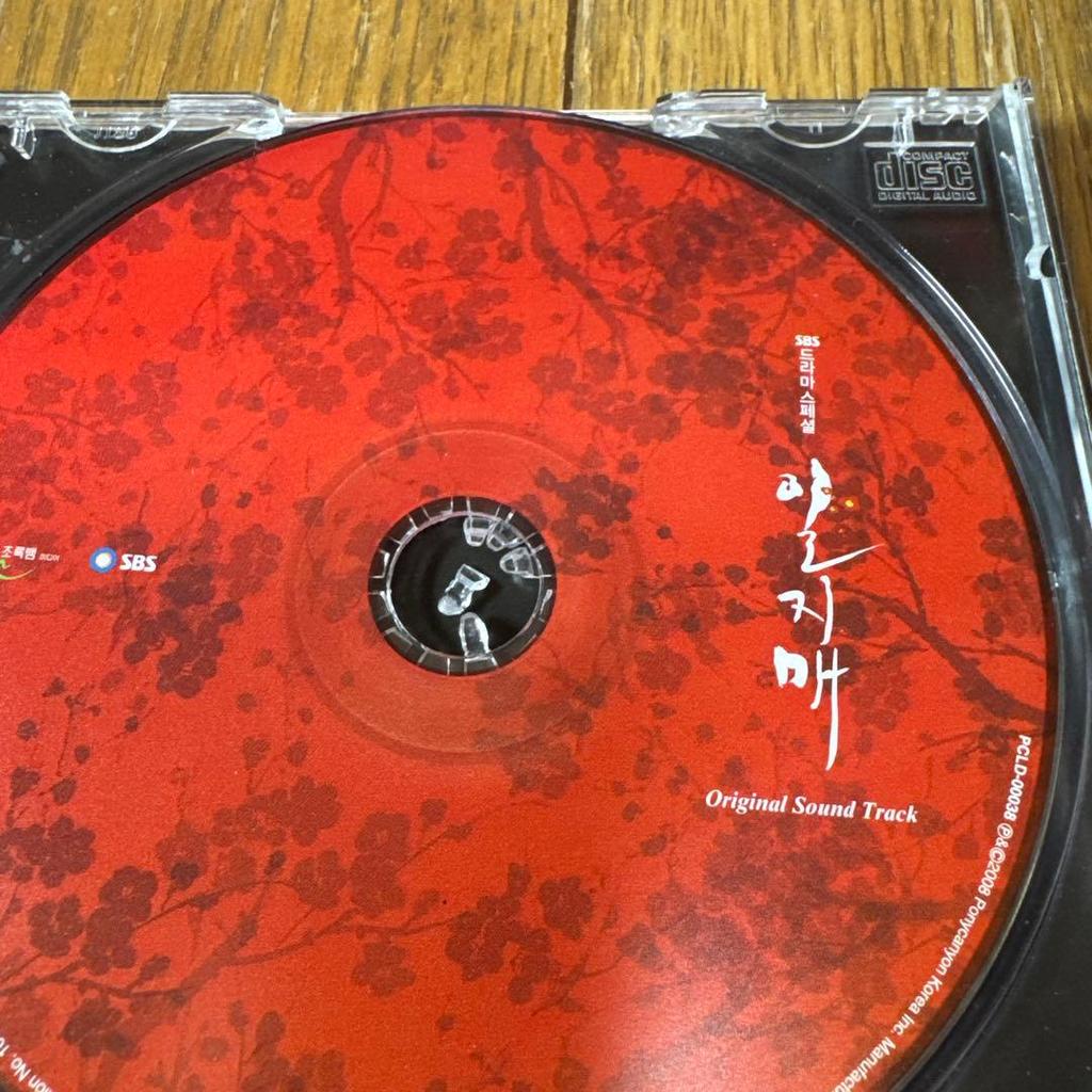 [USED] Time Between Dog and Wolf OST (Korean Version) Lee Joon Gi Starring Korean Drama