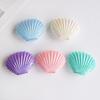 5pcs Shell Candy Gift Boxes Plastic Snack Cookie Jewelry Storage Box Kids Mermaid Birthday Party Favors Decor Wedding Supplies