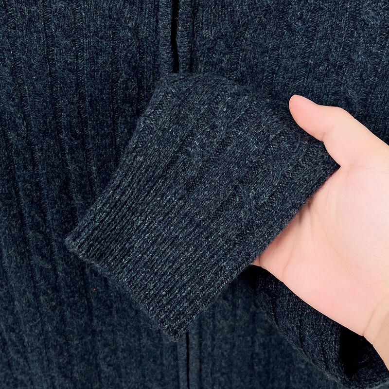 JOW Herren Schwergewicht 100% Wolle Jacquard Stehkragen Strickjacke