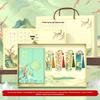 Math Teacher Souvenir Gift Set for Kindergarten Cultural Activities