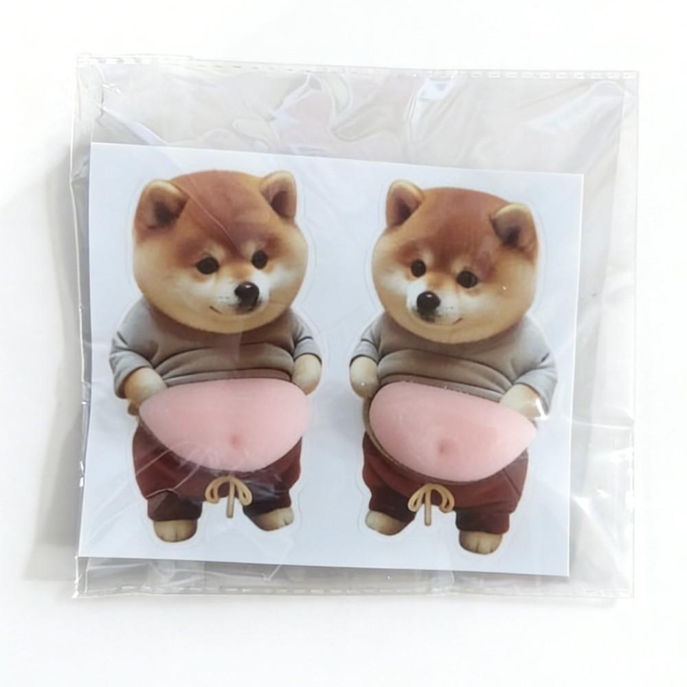 

Funny Inu Dog Phone Case Decoration Squeezeable Animal Laptop Decal Gifts Style E