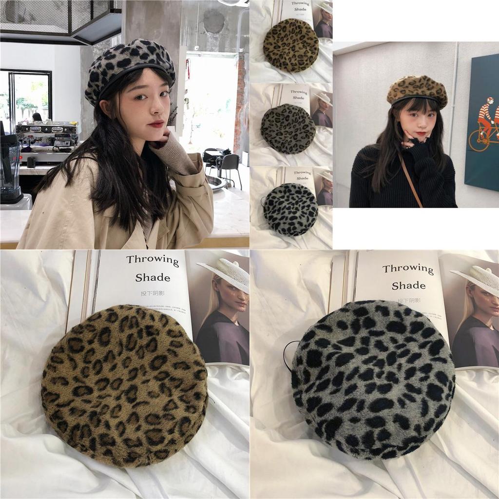 Stylish Leopard Pattern Beret Hat For Women Men Fashionable Warm And Cozy