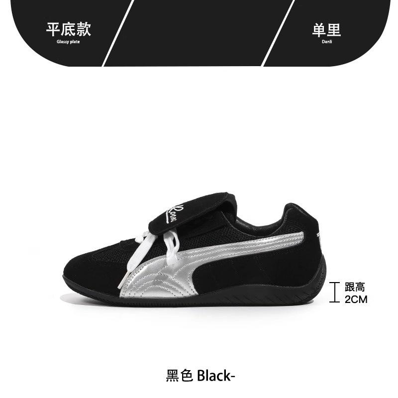 

Gu Yunshu ретро красные немецкие кроссовки женские 2024 новые универсальные повседневные беговые кроссовки Forrest Gump обувь 35 чёрный