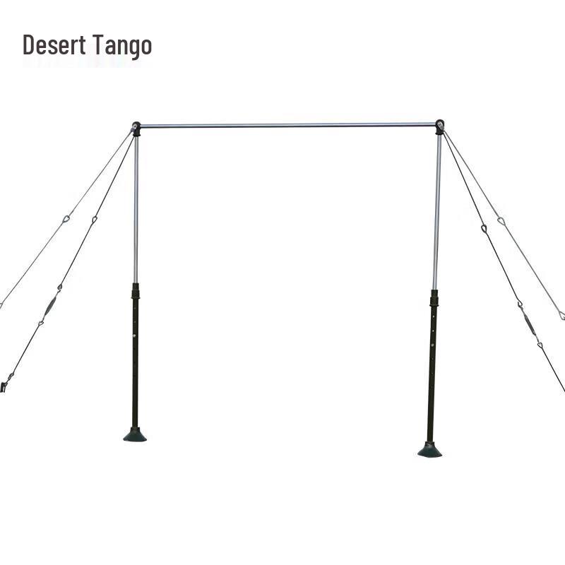 Desert Tango Adjustable Outdoor Fitness Pull-Up Bar