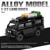 1/32 Land Rover Defender Van Off Road Alloy Diecast Car Model Children's Toys Birthday Gifts Sound and Light Boyfriend Choice