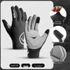 Tiguan Men's Summer Half-Finger Cycling Gloves - Touchscreen, Breathable, Sun Protection for Outdoor Sports, Fishing, Motorcycling, and Road Biking.