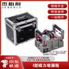 Jieboli Type I Magnetic Leak Repair Training Kit