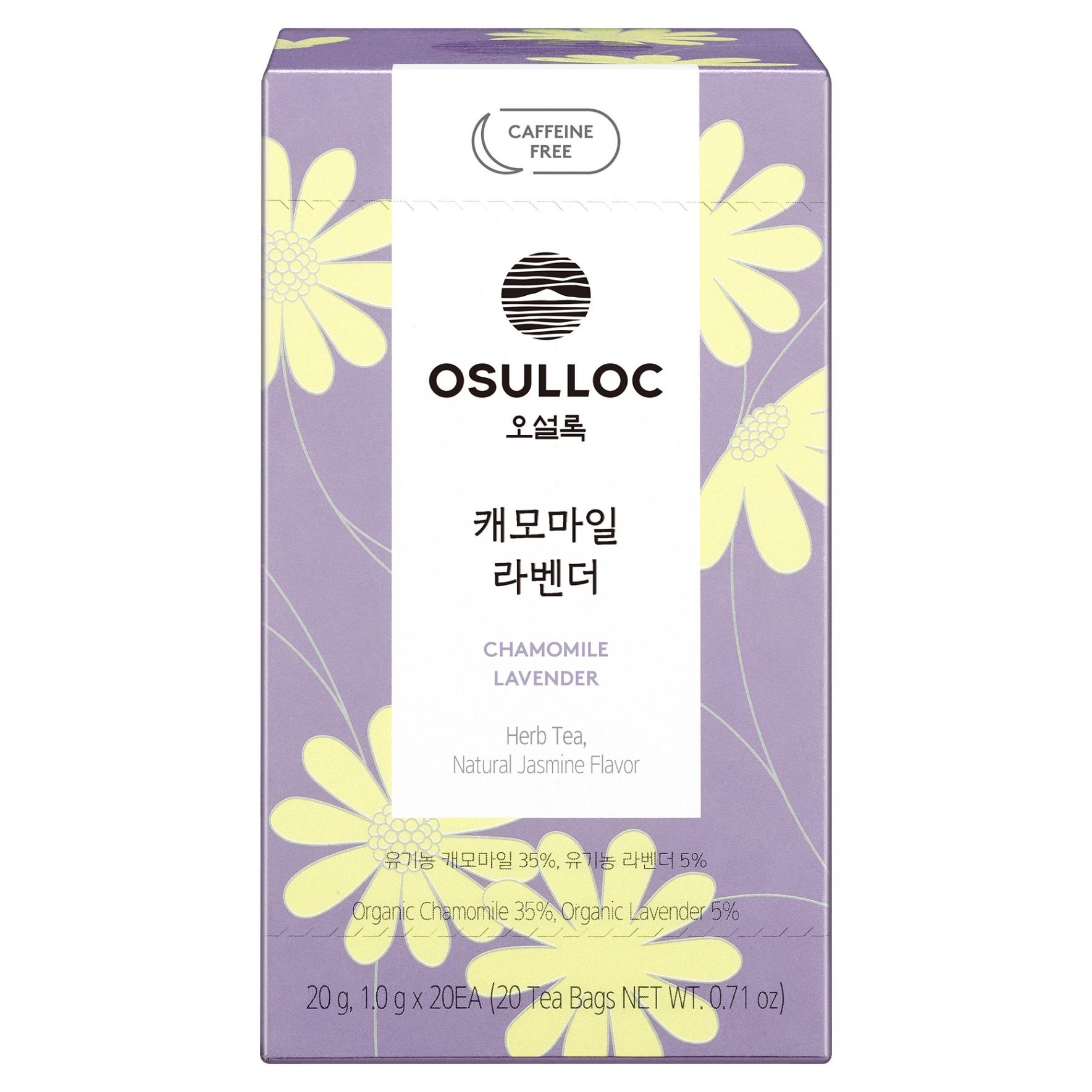 OSULLOC Organic Chamomile Lavender Herbal Tea Bags 20g 1g x 20ea X 1box