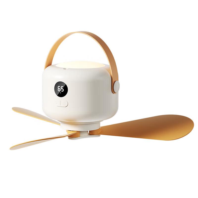 Sumi Remote Control Portable Multifunction Fan