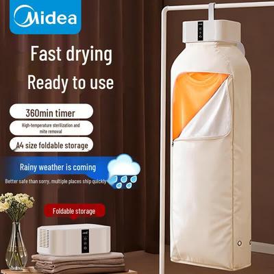 Midea Portable Foldable Sterilizing Clothes Dryer