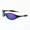 Unisex Polarized Sunglasses Running Marathon Driving - UV400 Protection Black Lenses Oval Full Frame 2025