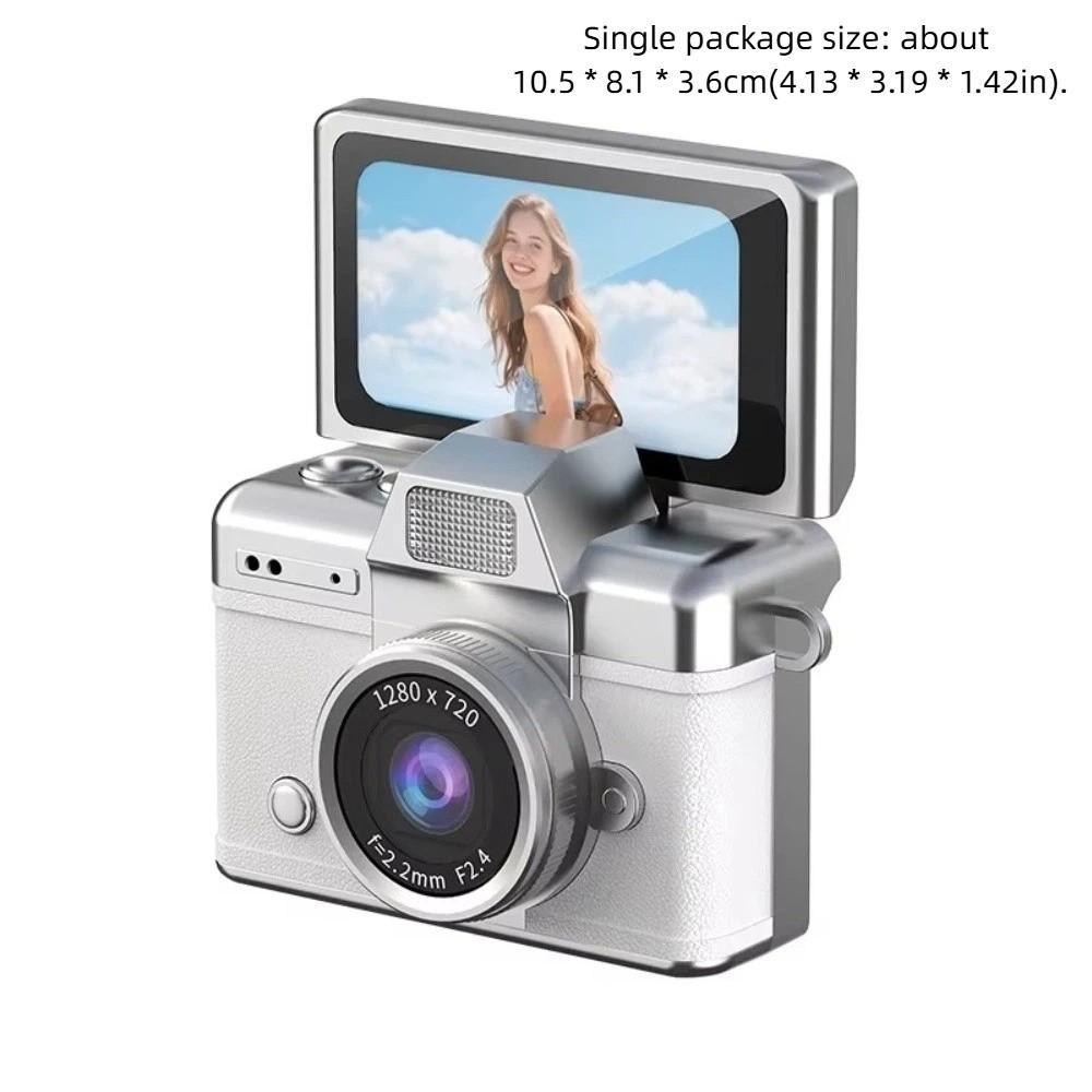 Retro Style Mini CCD Camera Flashlight Multiple Filters Digital Camera Flip Screen HD Resolution Keychain Camera