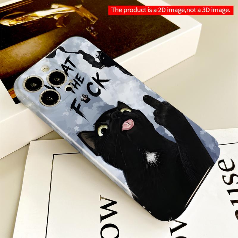 2DFlat Funny Cat Phone Case All inclusive film hard iPhone case, compatible with iPhone 18 Pro Max 17 16 15 14 13 12 11