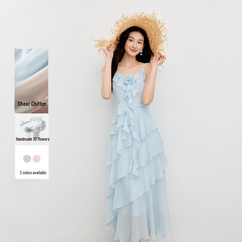 Women's Elegant V-Neck Ruffle A-Line Dress