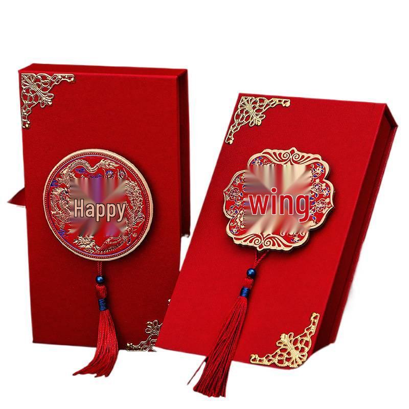 Creative High-End Red Envelope for Weddings - Personalized Gift Packet