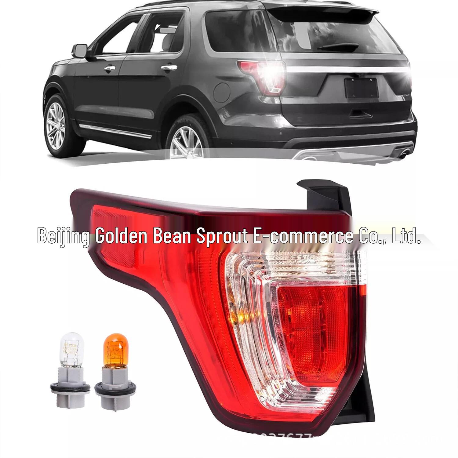 

Ford Rear Taillights FO2801251 FB5Z13404A FO2800251 FB5Z13405A Neutral