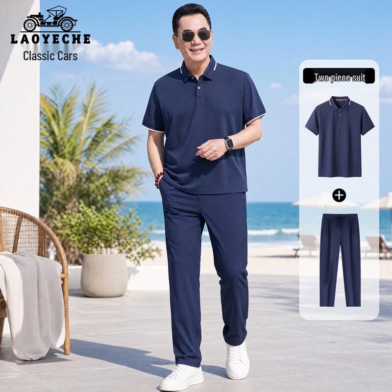 LAOYECHE Men s Short Sleeve Polo T-Shirt & Shorts Set 175 темно-синий