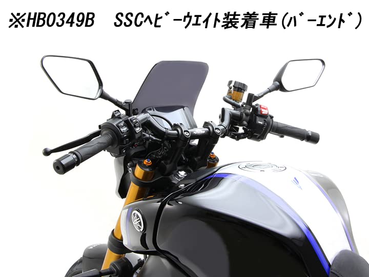 HURRICANE FAT Swallow Handlebar for HBK702B Kit, Black, MT-09/SP (21-RN69J)