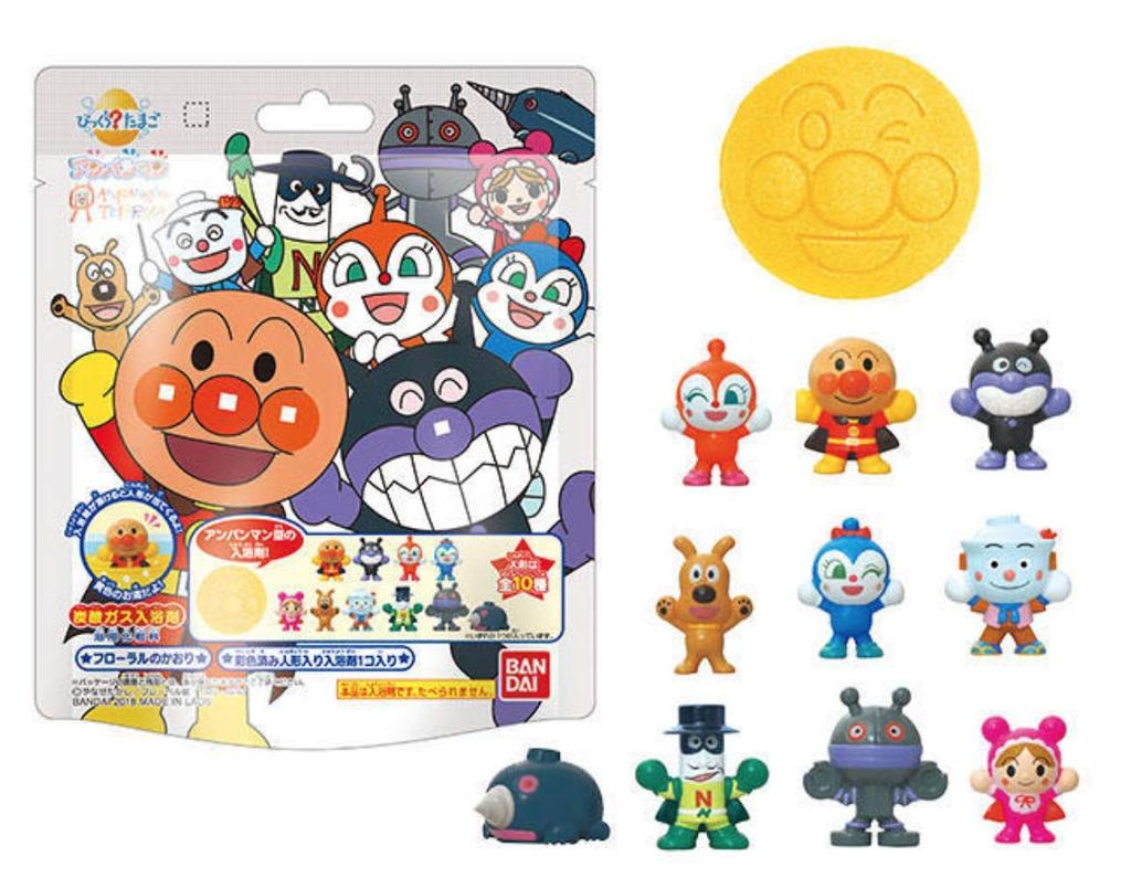Anpanman Museum Limited Edition Bikkura Eggs Set of 3