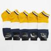 Extremo Everyday MAN 3-Color Block Socks 5 Pairs Bundle Shipped CH712