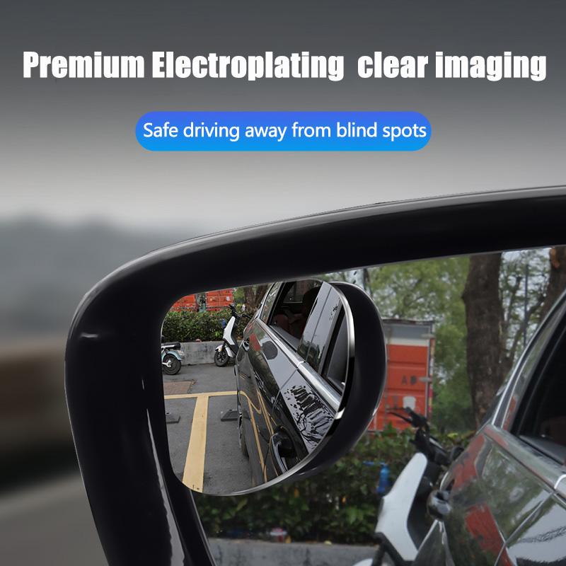 360 ° Adjustable Car Blind Spot Rearview Mirror Electroplated High-definition Wide-angle Wide-angle Fan-shaped Reversing Assist