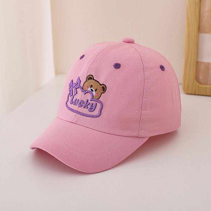 Korean Style Kids' Bear Flat Cap - Cute Spring/Autumn Sun Protection Hat for Boys and Girls