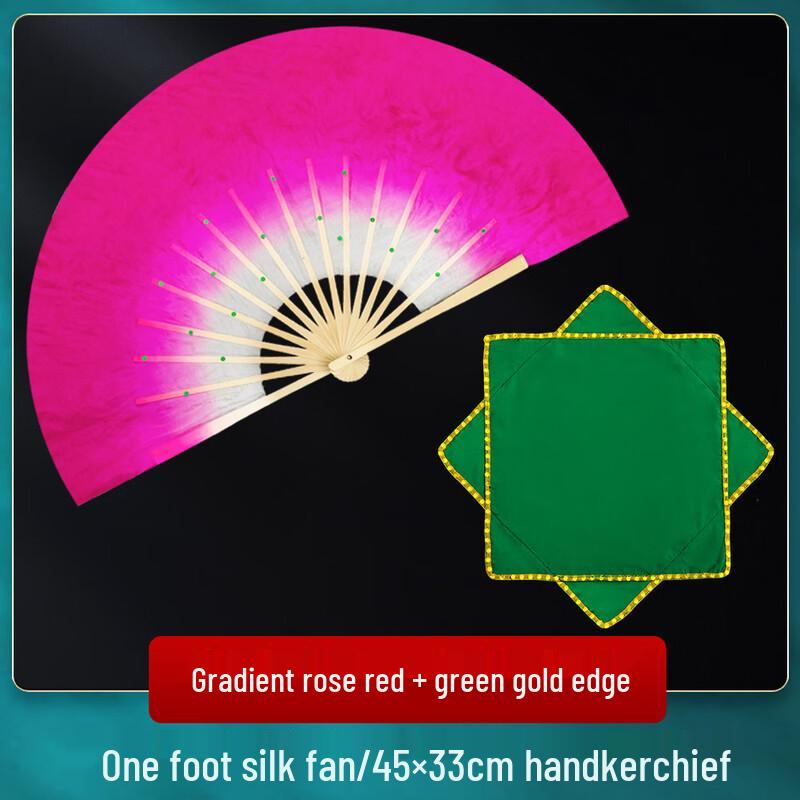 

Chinese Dance Exam Grade 7 Silk Fan