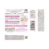 CEZANNE UV Silk Cover Powder 00 Light Beige 10g (x 1)
