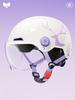 3C Certified Women's Electric Vehicle Helmet: Retro, All-Season, Winter Warmth for Motorcycles & Scooters