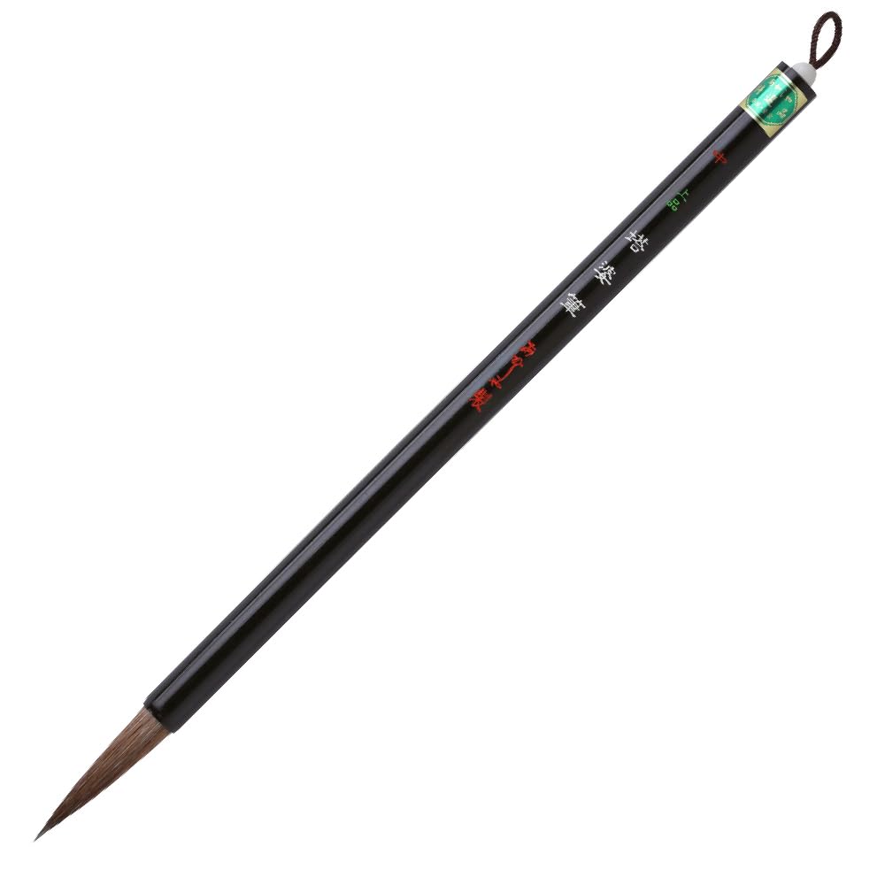 Akashiya Calligraphy Elegant Stupa Black Medium A051295 Brush, Brush, Shaft,