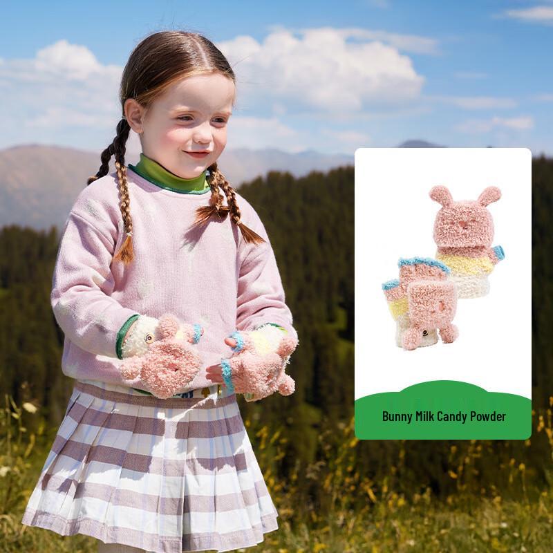 Kocotree Kids Convertible Warm Gloves