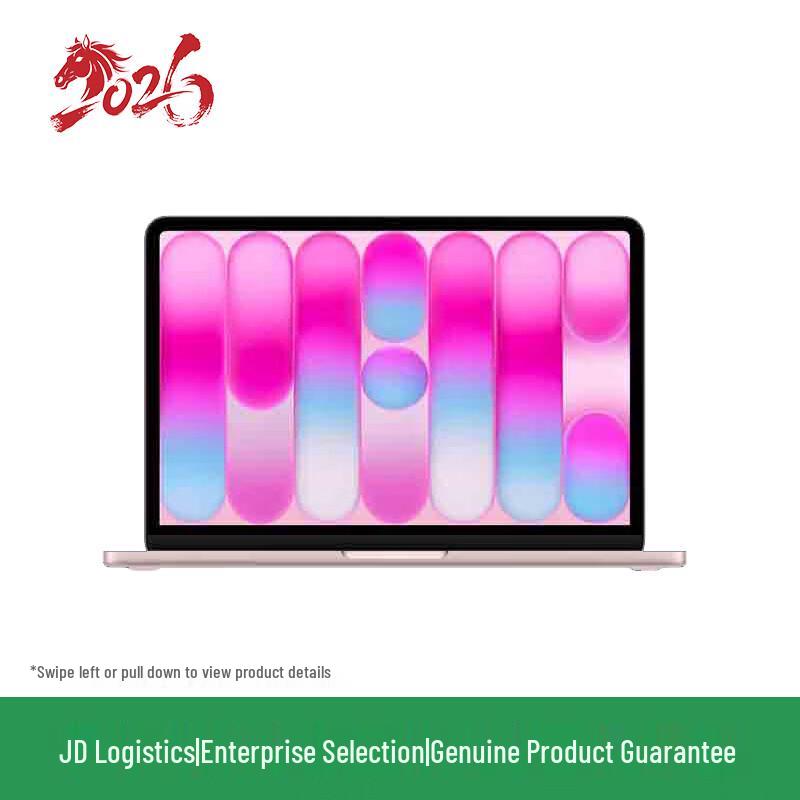 Ноутбук Apple MacBook Neo 13-дюймовый A18 Pro (Китайская версия)