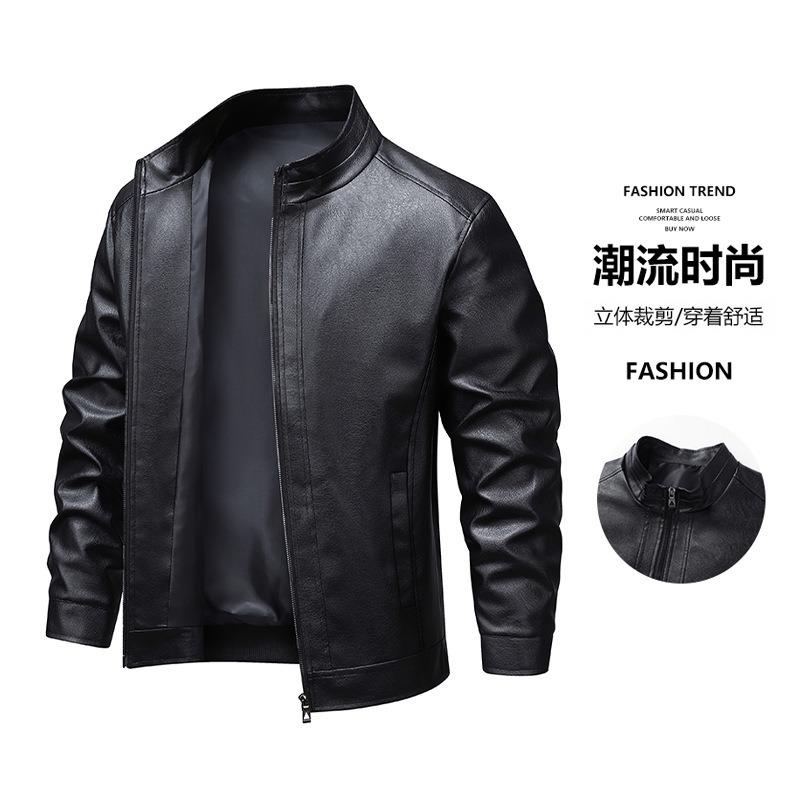 Leather Jacket Men's Coat Trend Season New Retro Solid Color Stand-up Collar Slim Trend Leather Jacket Men