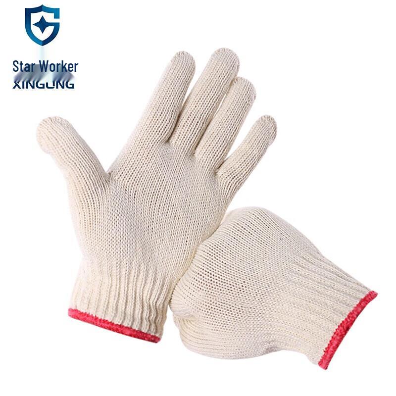 XINGGONG XGS-X2 Work Safety Yarn Gloves