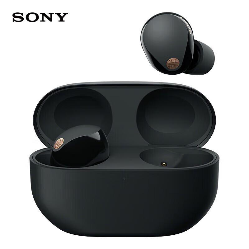 Sony WF-1000XM5 True Wireless Noise-Cancelling Earbuds